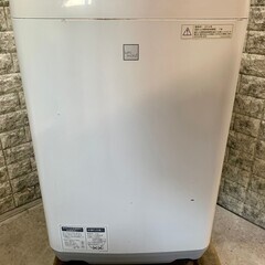 大阪送料無料★3か月保障付き★洗濯機★2016年★7kg★シャープ★ES-G7E3-KW★S-501
