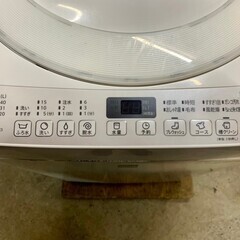 大阪送料無料★3か月保障付き★洗濯機★2016年★7kg★シャープ★ES-G7E3-KW★S-501