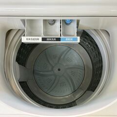 【愛品館八千代店】TOSHIBA　東芝　2018年製　7.0㎏全自動洗濯機　AW-7D7