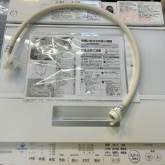 【愛品館八千代店】TOSHIBA　東芝　2018年製　7.0㎏全自動洗濯機　AW-7D7