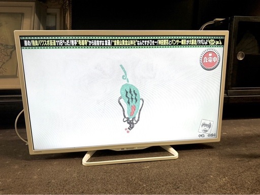 シャープ　AQUOS LC-32w25 中古　動作確認済