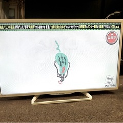 値下げしました　シャープ　AQUOS LC-32w25 中古　動作確認済