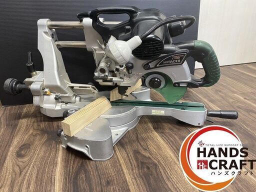 【中古】日立 スライドマルノコ C7RSH 190mm 刃なし