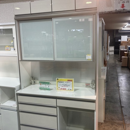 綾野製作所レンジーボード　食器棚