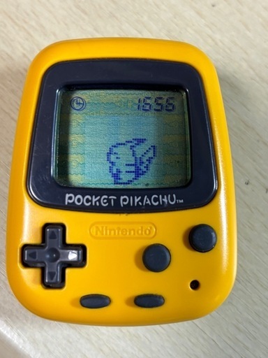 ポケットピカチュー
