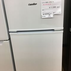 ☆ジモティ割あり☆ Comfee 冷蔵庫 RCT90WH/E 90L 22年製 動作確認