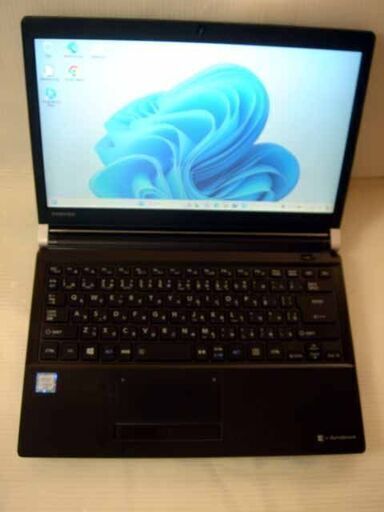 [終了しました][激安で小型軽量で持ち運び楽々] 13.3インチ ノートPC(Win11Pro)Core-i5 東芝PC 譲渡します