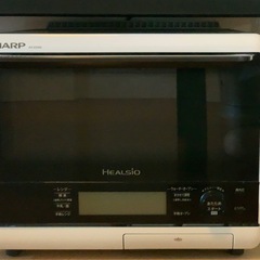 ヘルシオ 電子レンジ+過熱水蒸気調理機