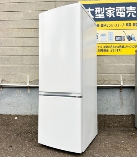 札幌市内配送可 22年製 東芝 TOSHIBA 170L 2ドア冷蔵庫 GR-T17BS-W 右開き