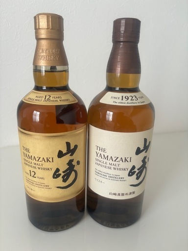 山崎