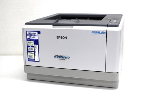 【ヤ取終了9/14】≪C242ジ-④≫通電OK EPSON/エプソン モノクロレーザープリンター LP-S300N 印刷枚数約20枚 プリンター 事務用品/OA用品 現状品
