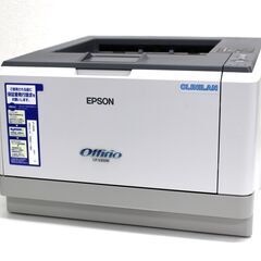 【ヤ取終了9/14】≪C242ジ-④≫通電OK EPSON/エプソン モノクロレーザープリンター LP-S300N 印刷枚数約20枚 プリンター 事務用品/OA用品 現状品 ヤ取終了9/14】≪C242ジ-④≫通電OK EPSON/エプソン モノクロレーザー