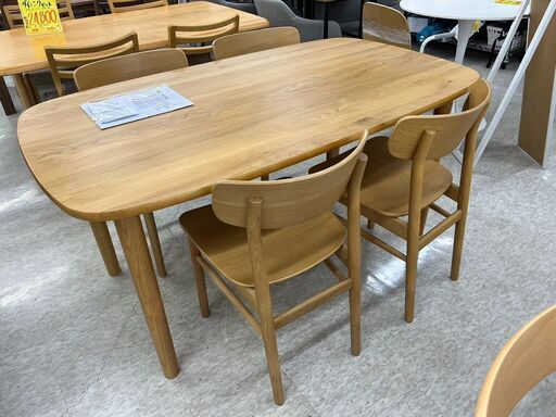 無印良品　4人掛けダイニングテーブルセット