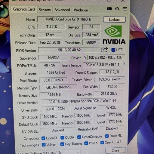 グラフィックボード　GeForce GTX 1660 Ti