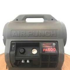 HITACHI  エアーコンプレッサー PA600