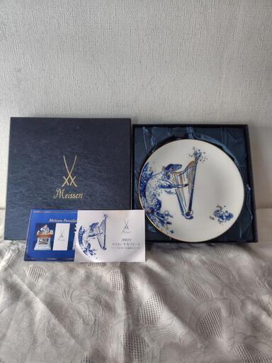 Meissen マイセン