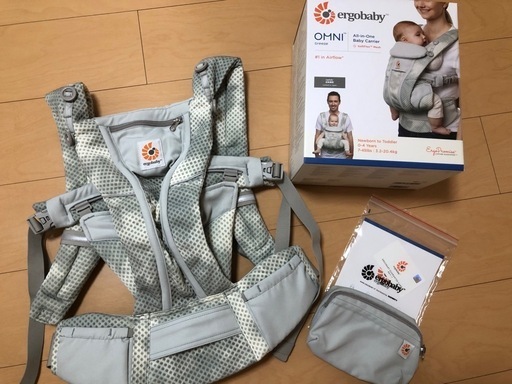 Ergobaby エルゴベビー EBC OMNI Breeze