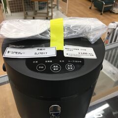 ☆ジモティ割あり☆ アイリスオーヤマ エアコン 2.2kw 18年製 室内機  