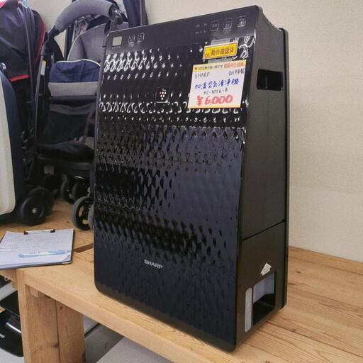 空気清浄機★SHARP・2019年・ブラックカラー、KC-30T6-B,作動確認済、【浜村鹿野温泉ICから3分 買取本舗 宮本リサイクル 営業時間9～19時 定休日水曜のみ←連絡できませんm(_ _)m】