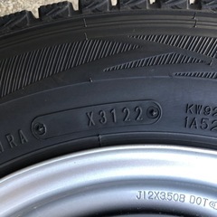 22年式ウインターマックス　145r12 6PR バン軽トラ　冬タイヤセット　広島　三原市　スタッドレスタイヤセット