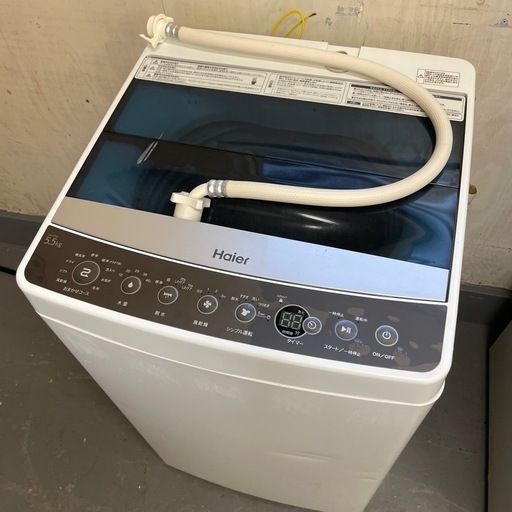 Haier ハイアール 5.5kg 全自動洗濯機 JW-C55A ブラック 2018年製 簡易乾燥機能付き 縦型 単身 一人暮らし 生活家電 中古品 動作確認済み