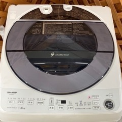 オリジナル黒猫エレキギターギター【愛品館江戸川店】保証充実 
