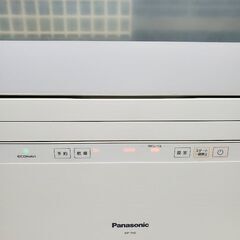 2019年　パナソニック　食器洗い乾燥機　NP-TH2-W　取説等有　近場配達　可　Panasonic