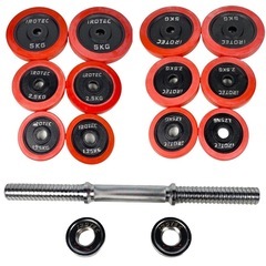 ○総重量約44kg■アイロテック ラバーダンベル シャフト付き 5kg×4枚 2.5kg×4枚 1.25×4枚 筋トレ iROTEC 中古品■ジモティ姫路