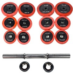 ○総重量約44kg■アイロテック ラバーダンベル シャフト付き 5kg×4枚 2.5kg×4枚 1.25×4枚 筋トレ iROTEC 中古品■ジモティ姫路