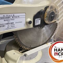 中古】マキタ 卓上マルノコ LS0840FL 刃外径216mm 墨線レーザーマーカー