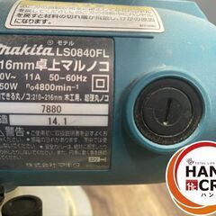 【中古】マキタ 卓上マルノコ LS0840FL 刃外径216mm 墨線レーザーマーカー