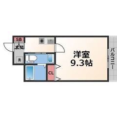 ✅家賃まで負担✅初期費用無料🎉寺田町駅11分🎉駅至便な広々…