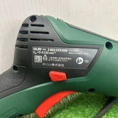 ボッシュ EasyCut 10.8 コードレスマイクロソー【野田愛宕店】【店頭