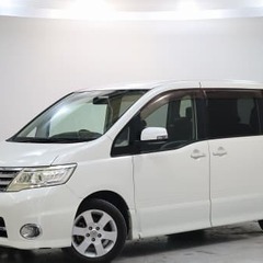 自己破産・任意整理のご経験がある方でもお任せください👍　日産　セレナ