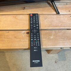 Y0154　アイリスオーヤマ　IRIS OHYAMA　32インチ　2020年製　32WB10P　送料A　札幌　リサイクルれお　すすきの店