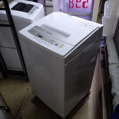 2021年製 アイリスオーヤマ 全自動洗濯機 5.0kg 配達設置対応/1カ月