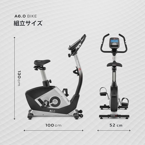 リーボックバイク アストロ 6.0 Reebok エアロバイク トレーニング サイクリング