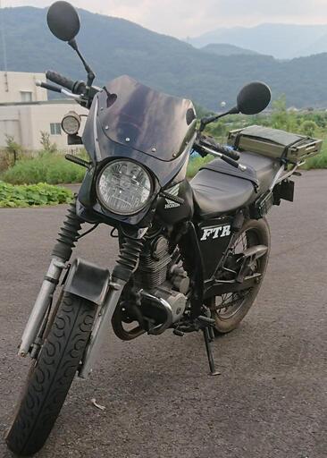 ホンダ HONDA FTR223
