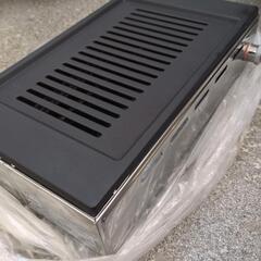 【超美品】山岡金属工業　ヤマキン　焼肉ロースター　王者　Y-18C 都市ガス用