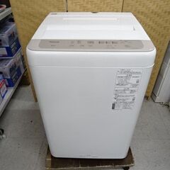恵庭】Panasonic 全自動洗濯機 NA-F60B14 21年製 動作確認済み！