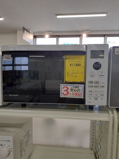 【U2347】SAオーブンレンジ シャープ RE-S600 2021