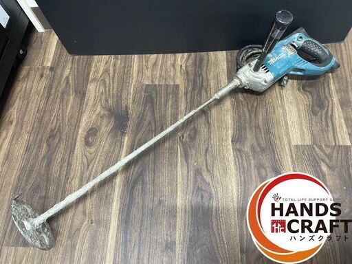 【中古】マキタ カクハン機 UT1305