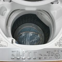 ★ジモティ割あり★ TOSHIBA 洗濯機 AW-7G6 7.0kg 2018年製 動作確認／クリーニング済み KJ6081