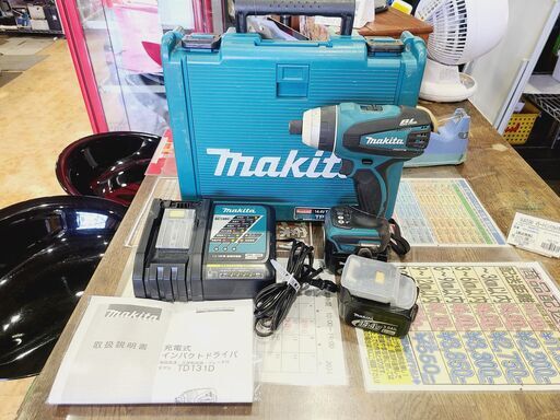 【愛品館 市原店】マキタ 14.4V充電式4モードインパクトドライバ TP131DRFX