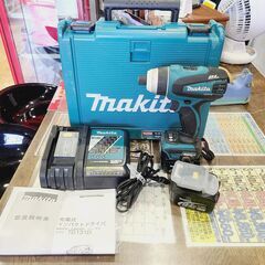 マキタ 14.4V充電式4モードインパクトドライバ TP131DRFX