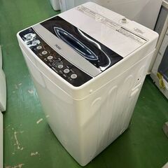 【愛品館八千代店】Haier　2022年製　4.5㎏全自動洗濯機　BW-C45D