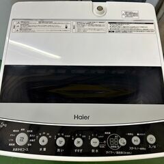 【愛品館八千代店】Haier　2022年製　4.5㎏全自動洗濯機　BW-C45D