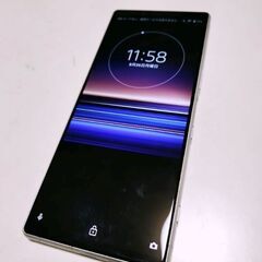 〜9/7まで Xperia 1 エクスペリア SONY ソニー ...