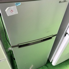 ご来店時、ガンお値引き‼️GrandLine(グランドライン) 2018年製 118L 2  