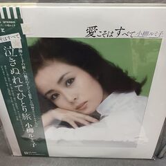 (中古 LPレコード)泣きぬれてひとり旅-小柳ルミ子